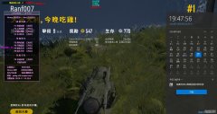 外星人杀敌15名！